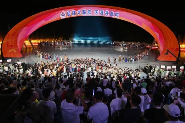 擁抱同心圓 天涯共此時——記第十二屆全國少數(shù)民族傳統(tǒng)體育運(yùn)動會民族大聯(lián)歡活動