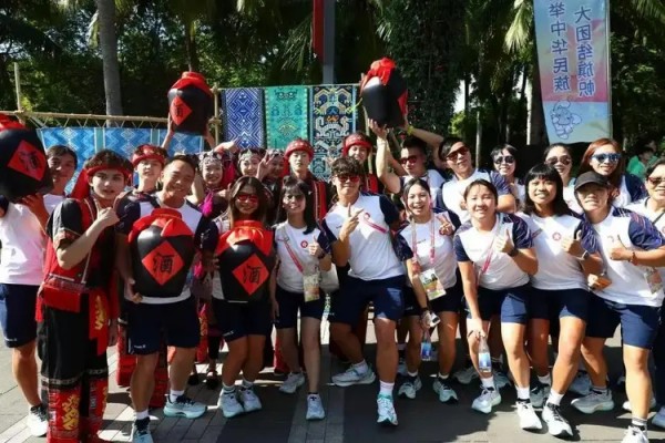 擁抱同心圓 天涯共此時——記第十二屆全國少數(shù)民族傳統(tǒng)體育運(yùn)動會民族大聯(lián)歡活動