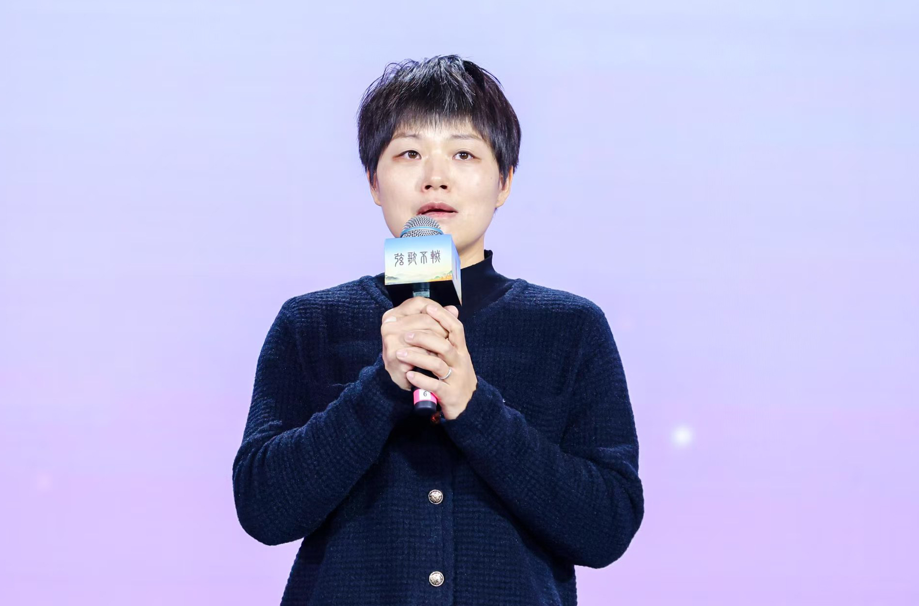 “中國好人”欒留偉妻子薛巧艷。人民視頻供圖。