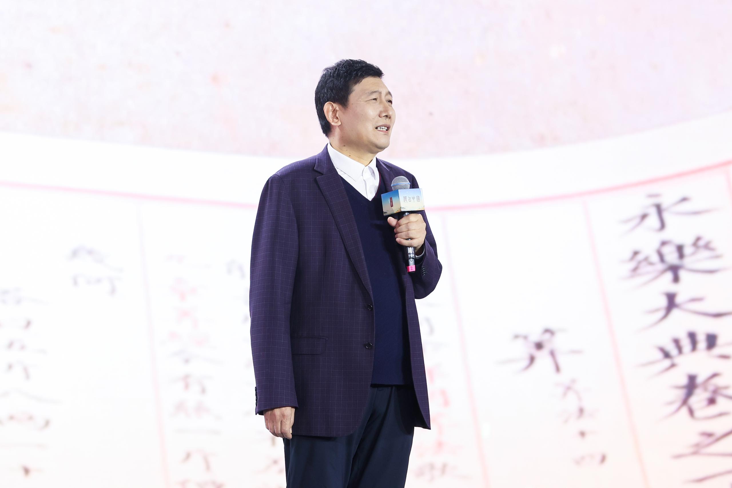 山東大學文學院講席教授、《文史哲》主編杜澤遜。人民視頻供圖