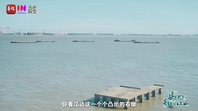 “縣”在起筆 青綠繪江山 | 江灣沐曉：褪去“銹色”走“金線”，繡出生態(tài)與產(chǎn)業(yè)“雙面錦”