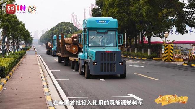 “縣”在起筆 青綠繪江山 | 江灣沐曉：褪去“銹色”走“金線”，繡出生態(tài)與產(chǎn)業(yè)“雙面錦”