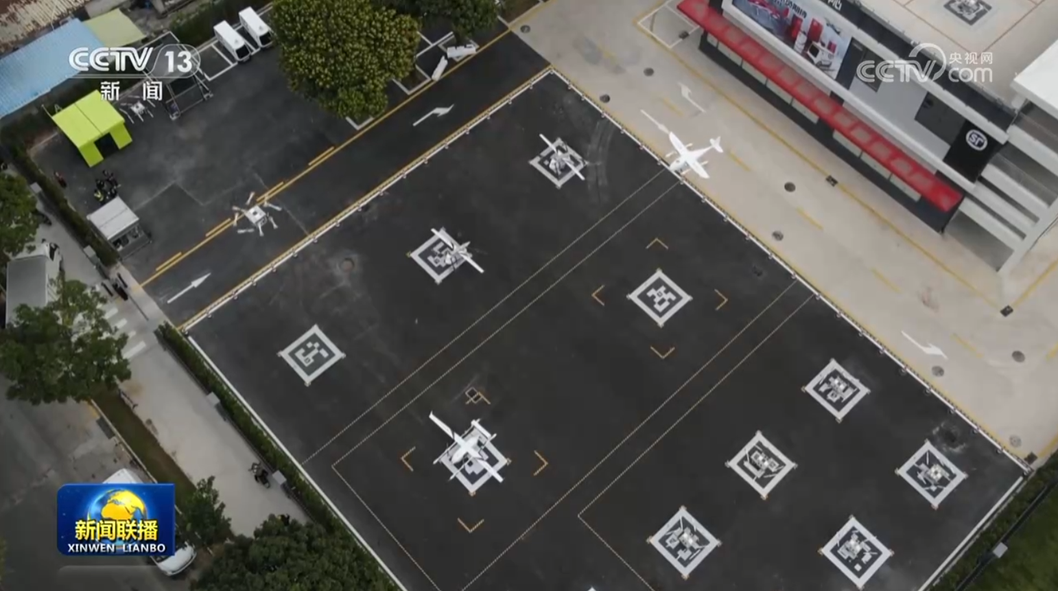 【新思想引領新征程】科技創(chuàng)新活力涌動 新質生產力加速匯聚