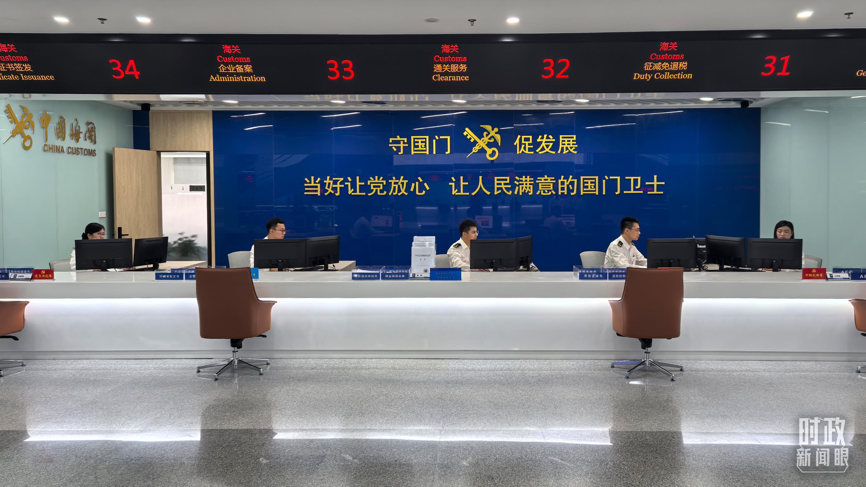 △中國（福建）自由貿(mào)易試驗區(qū)廈門片區(qū)。（總臺央視記者王鵬飛拍攝）