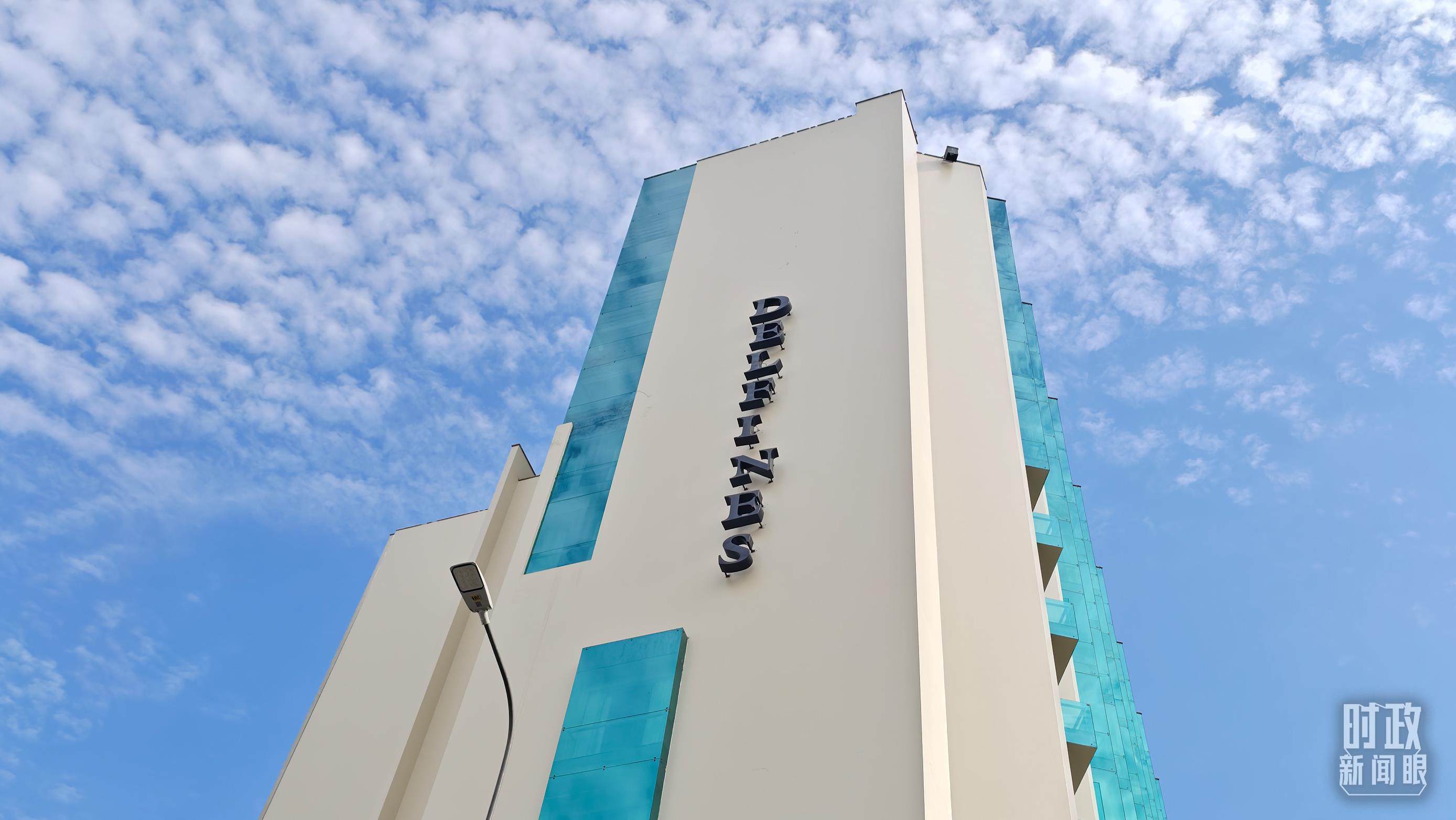 時政新聞眼丨從一句諺語讀懂一篇重要講話、一場元首會晤