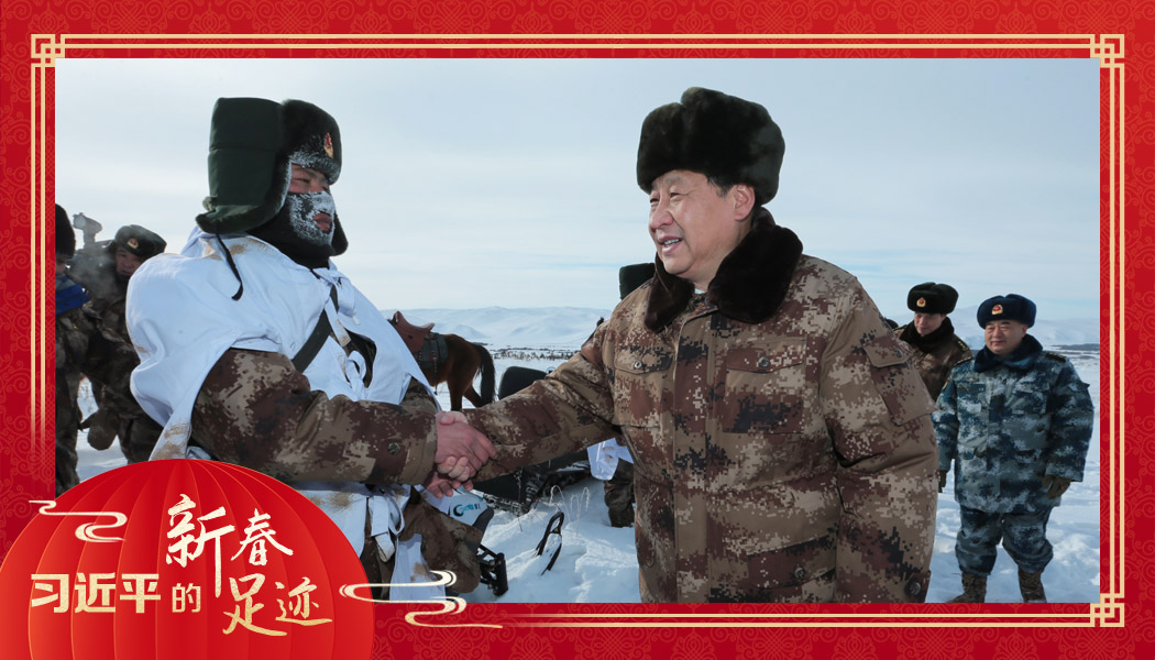 2014年1月26日，農(nóng)歷新年前夕，習(xí)近平來到祖國(guó)邊疆的內(nèi)蒙古阿爾山，迎風(fēng)踏雪慰問在邊防線上巡邏執(zhí)勤的官兵。