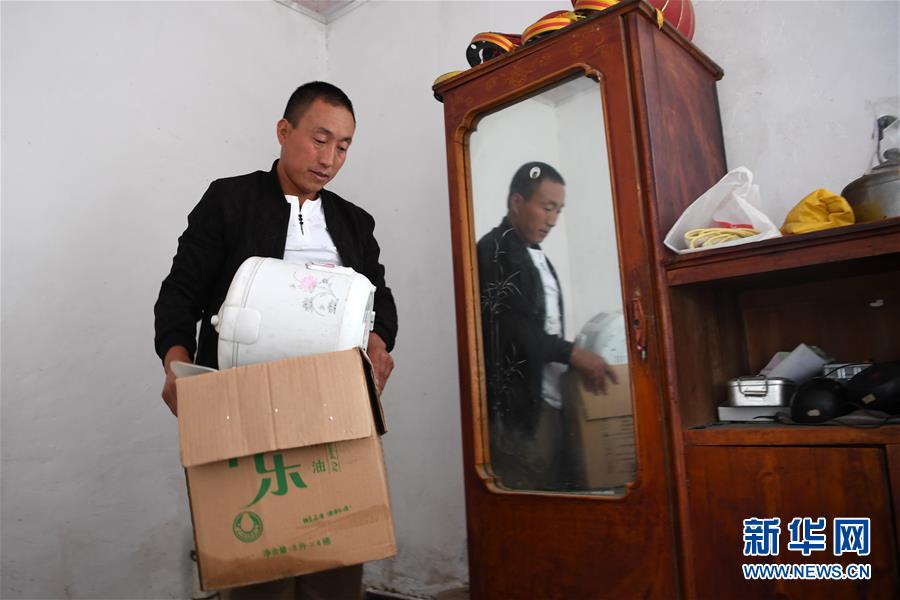 （新華全媒+）（2）千里“挪窩”，踏實開啟新生活