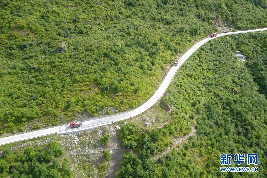 （新華全媒+）（13）千里“挪窩”，踏實開啟新生活