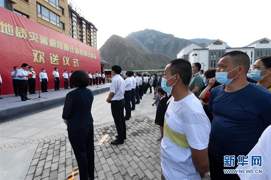 （新華全媒+）（15）千里“挪窩”，踏實開啟新生活