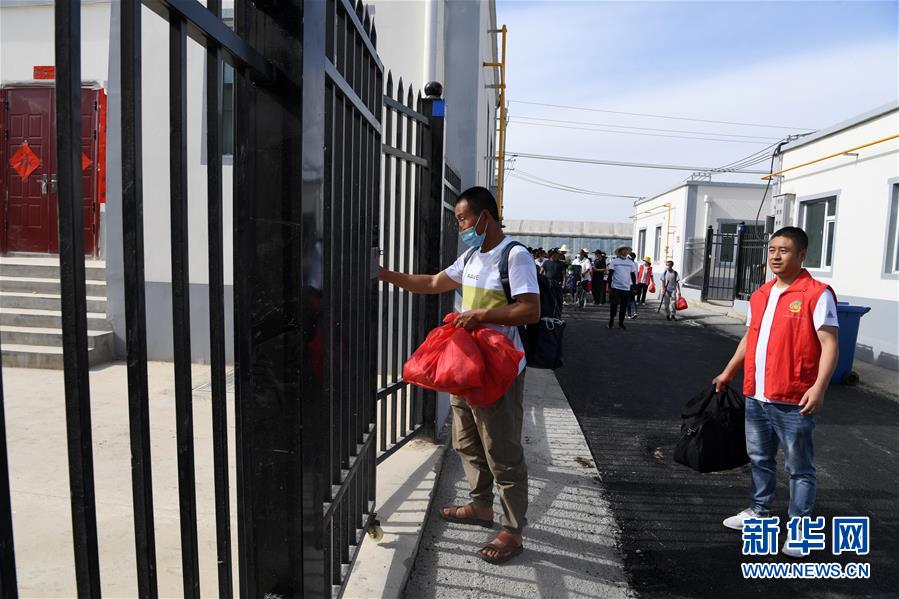 （新華全媒+）（22）千里“挪窩”，踏實開啟新生活