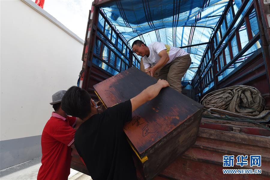 （新華全媒+）（26）千里“挪窩”，踏實開啟新生活