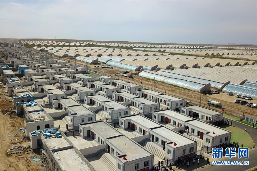 （新華全媒+）（30）千里“挪窩”，踏實開啟新生活