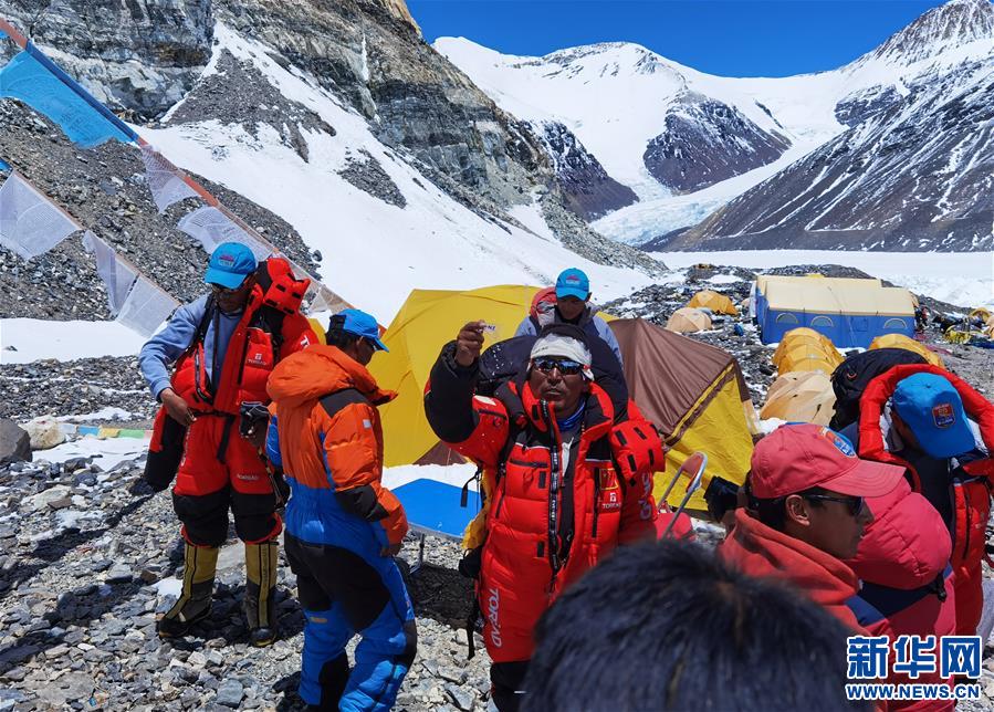 （2020珠峰高程測量）（4）2020珠峰高程測量登山隊(duì)沖頂組再出發(fā)