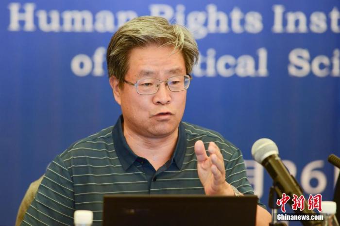 圖為中國(guó)藏學(xué)研究中心研究員杜永彬發(fā)言。 <a target='_blank' ></p><p  align=