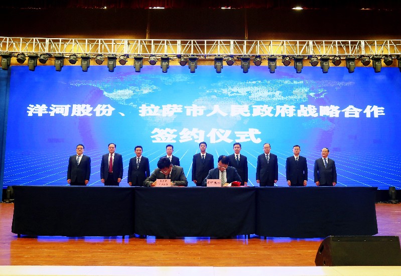 洋河啟動(dòng)“拉薩朗熱酒村”，續(xù)寫(xiě)“蘇藏一家親”