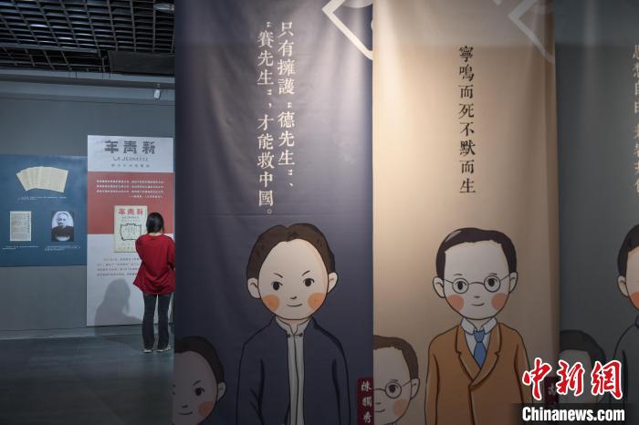 西藏拉薩：舉行《曙光·偉業(yè)——五四運(yùn)動(dòng)與中國共產(chǎn)黨的成立》展覽開幕儀式