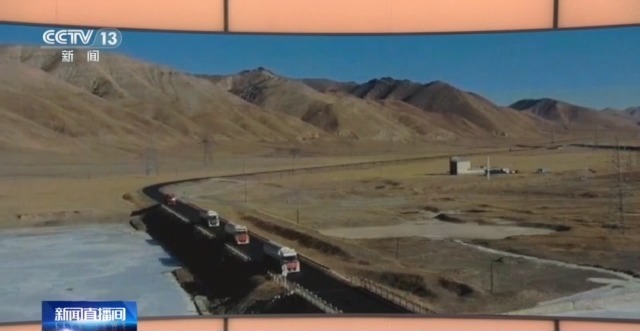 青藏高原如何保供暖？感受液化天然氣的進(jìn)藏之旅