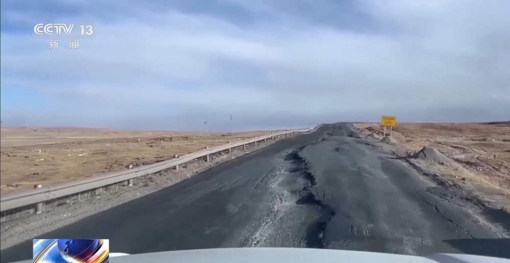 青藏高原如何保供暖？感受液化天然氣的進(jìn)藏之旅