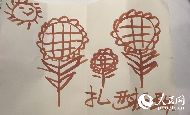 扎西頓珠的畫(huà)作。人民網(wǎng)記者 郝萍攝