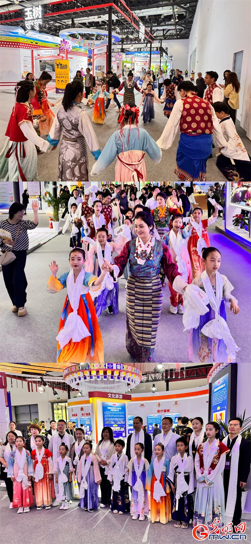 “京拉攜手”科技未來，科博會拉薩展館“首秀”成績亮眼