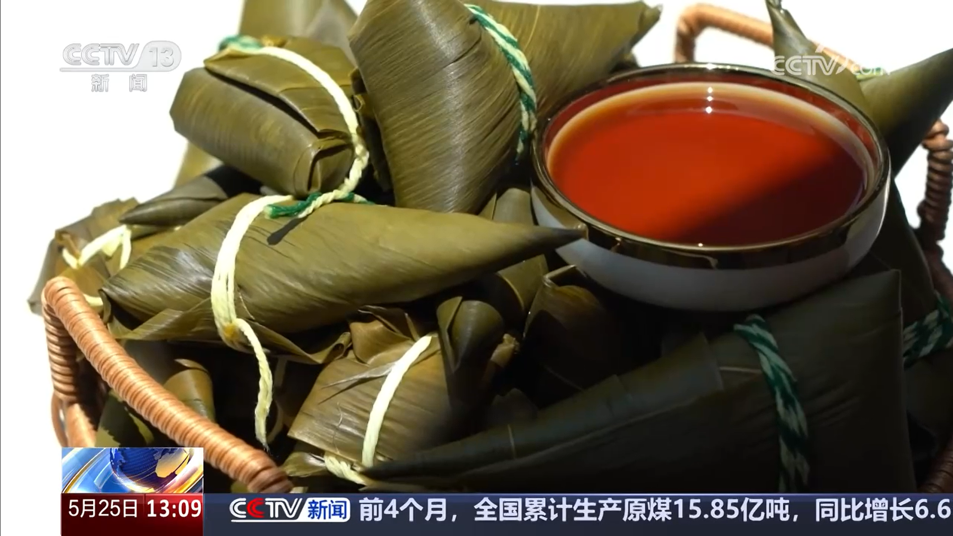 賽龍舟、包粽子、品民俗……臨近端午 各地節(jié)日氛圍愈發(fā)濃厚