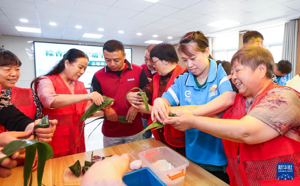 多彩民俗迎端午