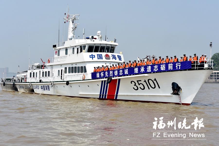 馬尾舉行悼念革命烈士、海戰(zhàn)英烈活動(dòng) 500多人參加