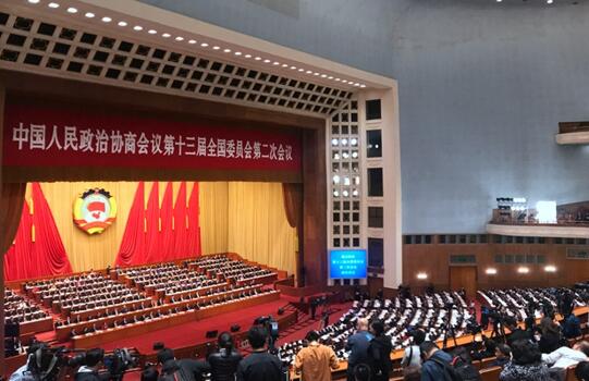全國政協(xié)十三屆二次會議共收到提案5113件，聚焦七大方面
