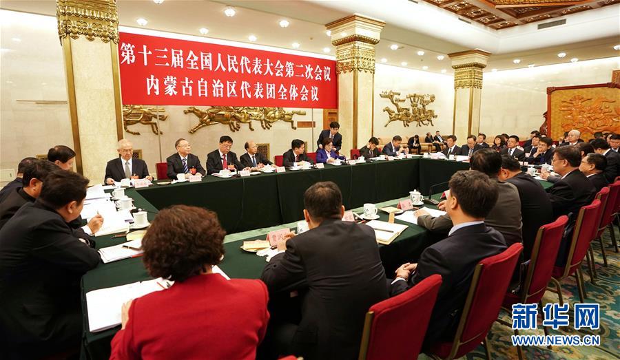 （兩會）內(nèi)蒙古代表團(tuán)全體會議向媒體開放