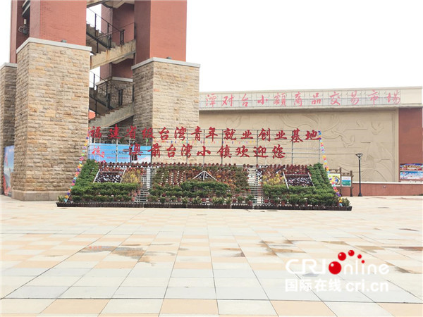 圖片默認(rèn)標(biāo)題_fororder_010