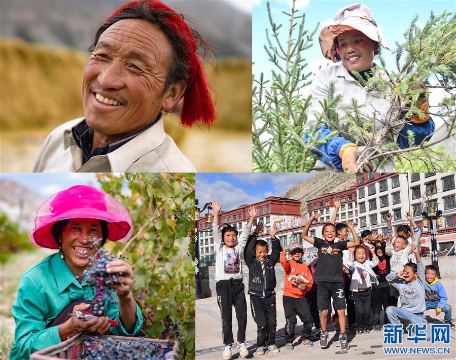 （西藏昌都解放70周年·新華視界）（18）這里就是西藏昌都！