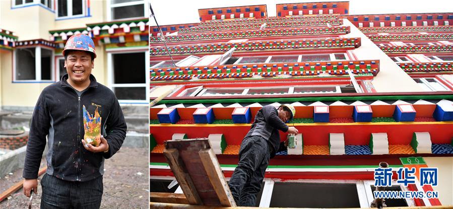 （脫貧攻堅(jiān)·圖片故事）（5）藏東大地脫貧影像