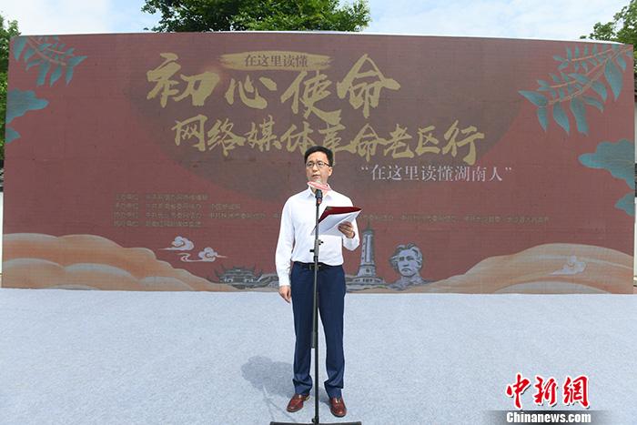 圖為中國(guó)新聞網(wǎng)總編輯吳慶才發(fā)言。<a target='_blank'  ><p  align=