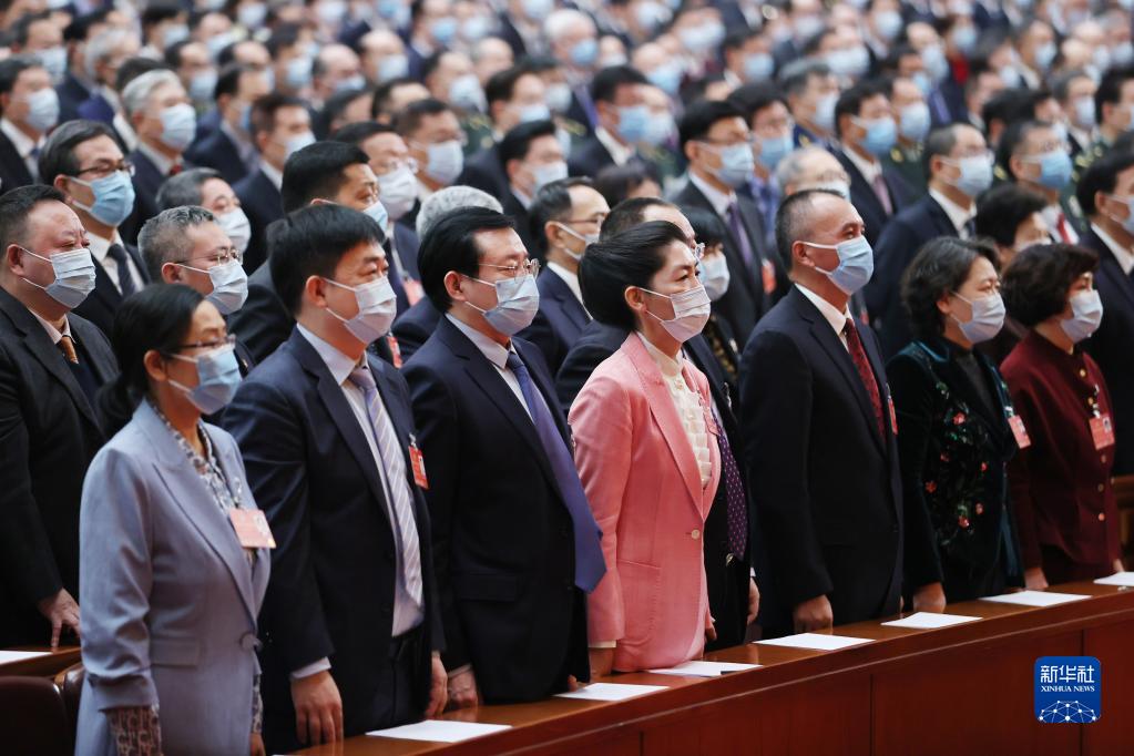 全國政協(xié)十三屆五次會議舉行閉幕會