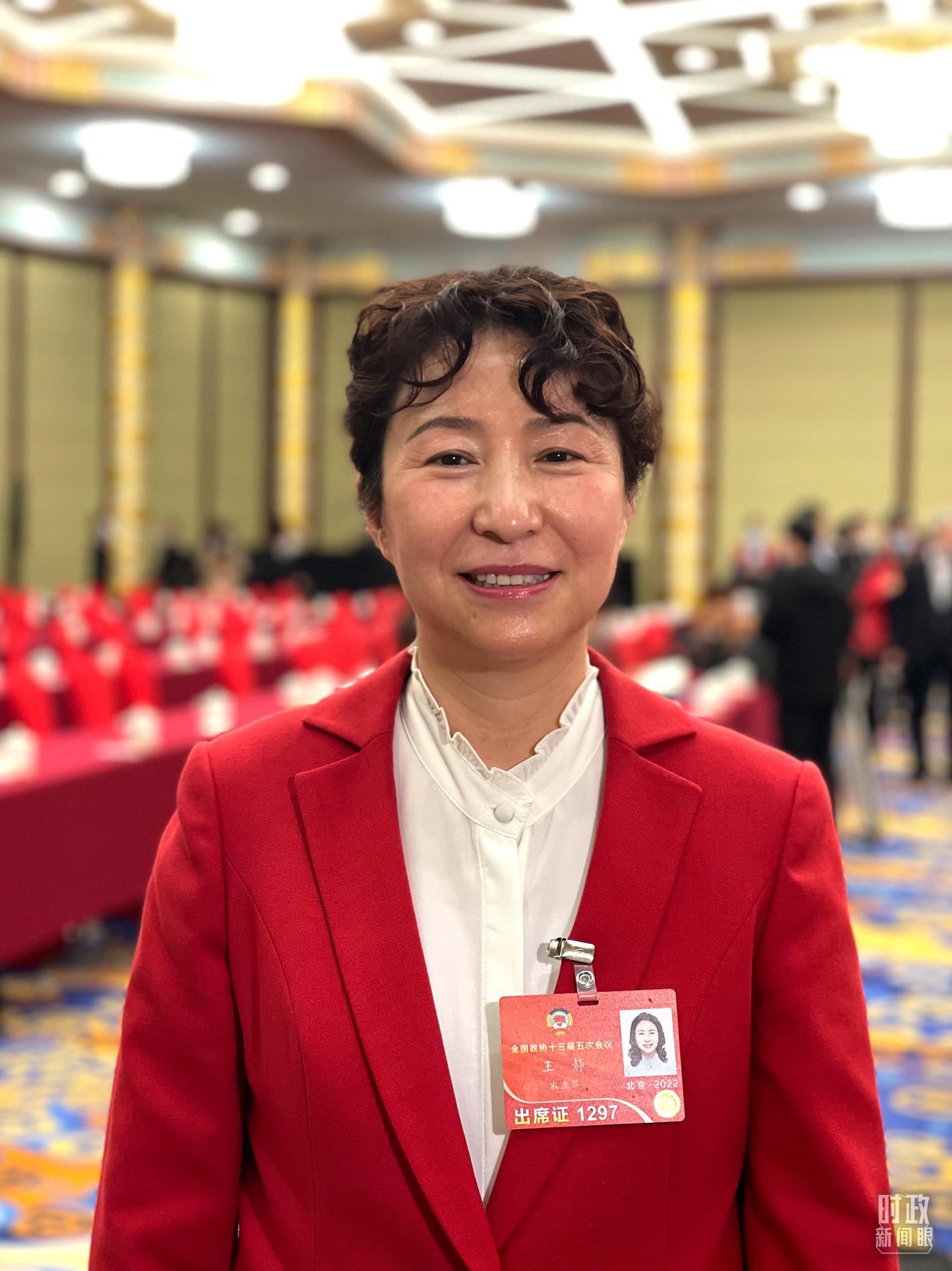 王靜委員。（總臺央視記者盧心雨拍攝）