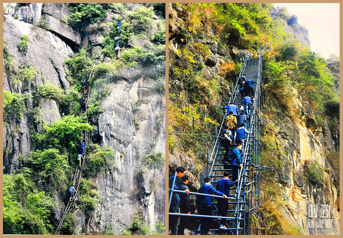 益西達瓦委員展示的懸崖村對比圖。（總臺央視記者盧心雨、趙化拍攝）
