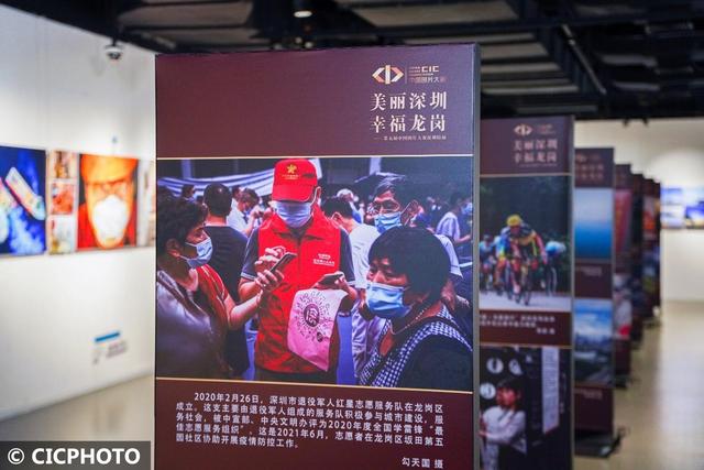 光影追隨：奮進(jìn)新時(shí)代，唱響時(shí)代主旋律